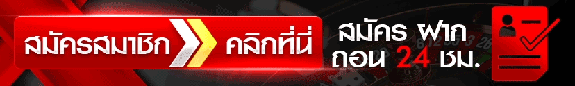 MUAYDED789